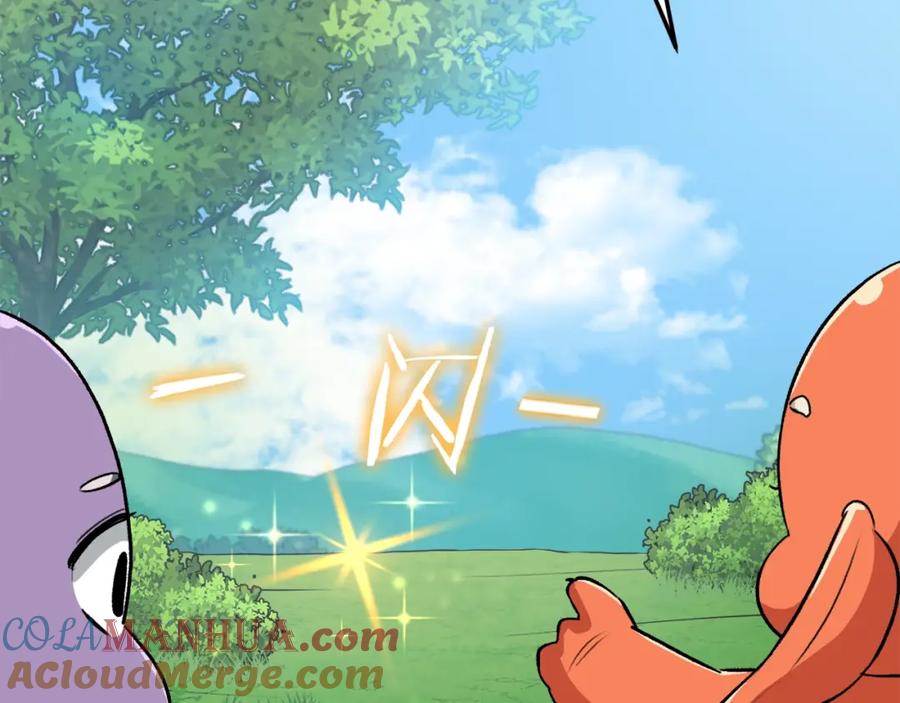 我爸太强了！ - 第91话 黄金哥布林 - 第69张图