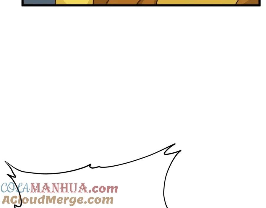 我爸太强了！ - 第91话 黄金哥布林 - 第125张图