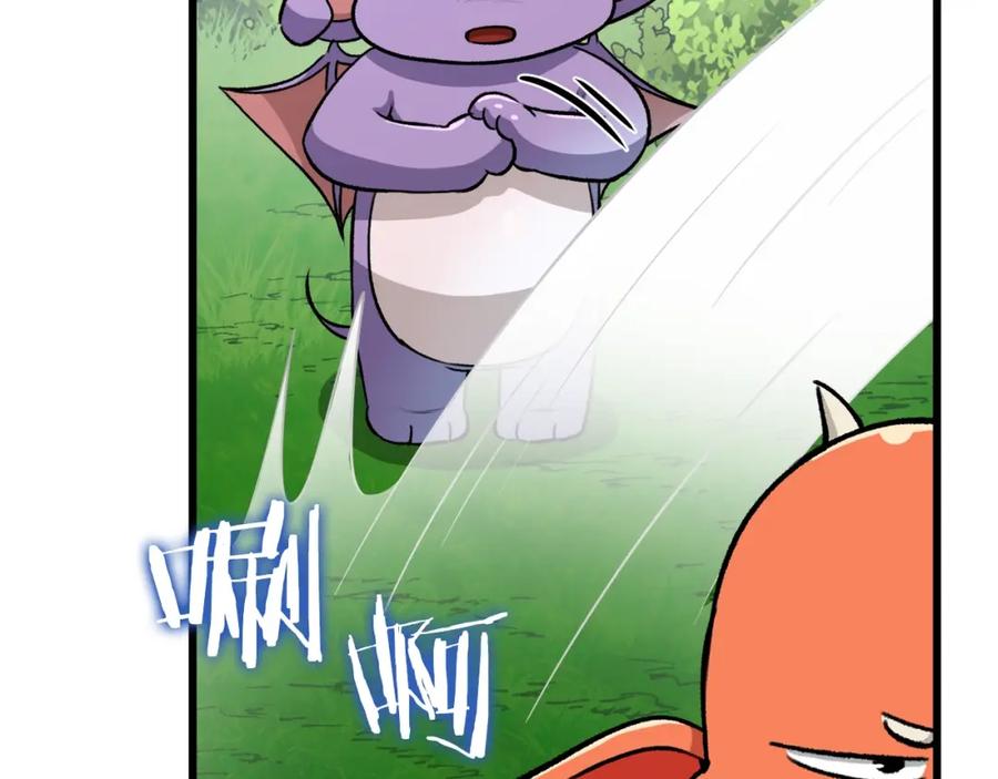 我爸太强了！ - 第91话 黄金哥布林 - 第64张图