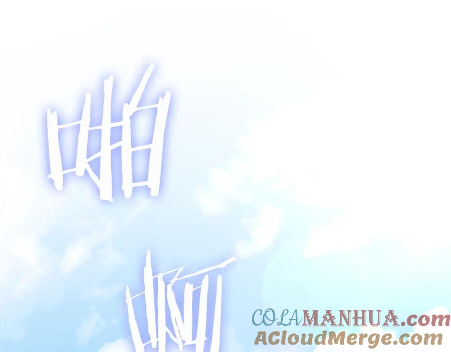 我爸太强了！ - 第91话 黄金哥布林 - 第37张图