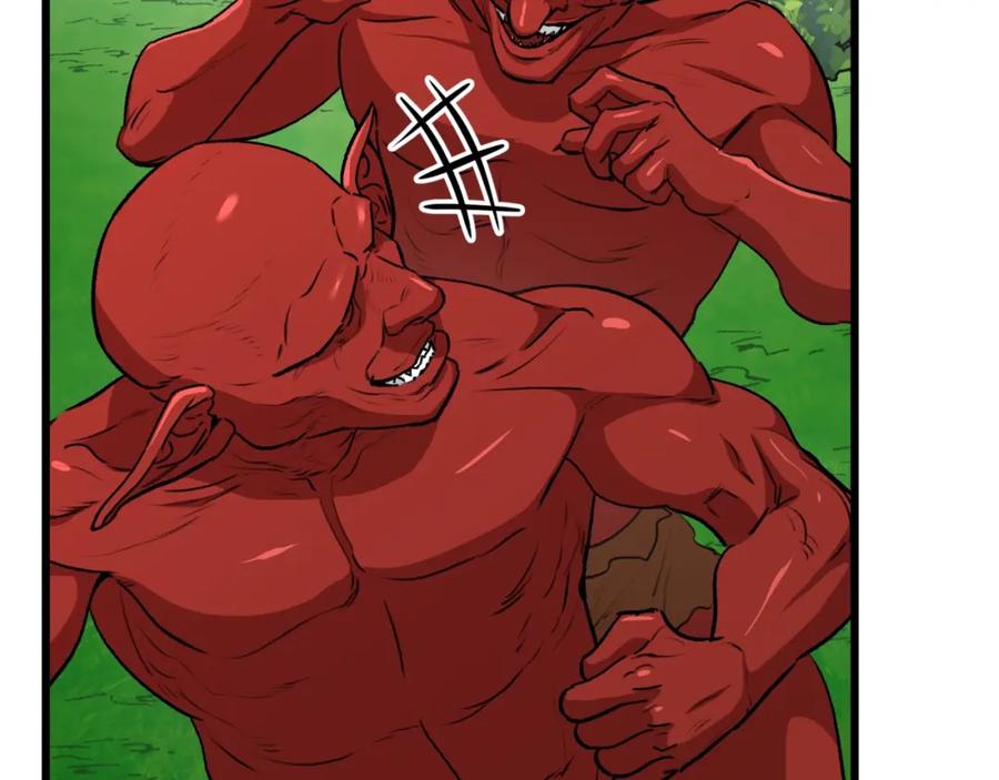 我爸太强了！ - 第91话 黄金哥布林 - 第43张图