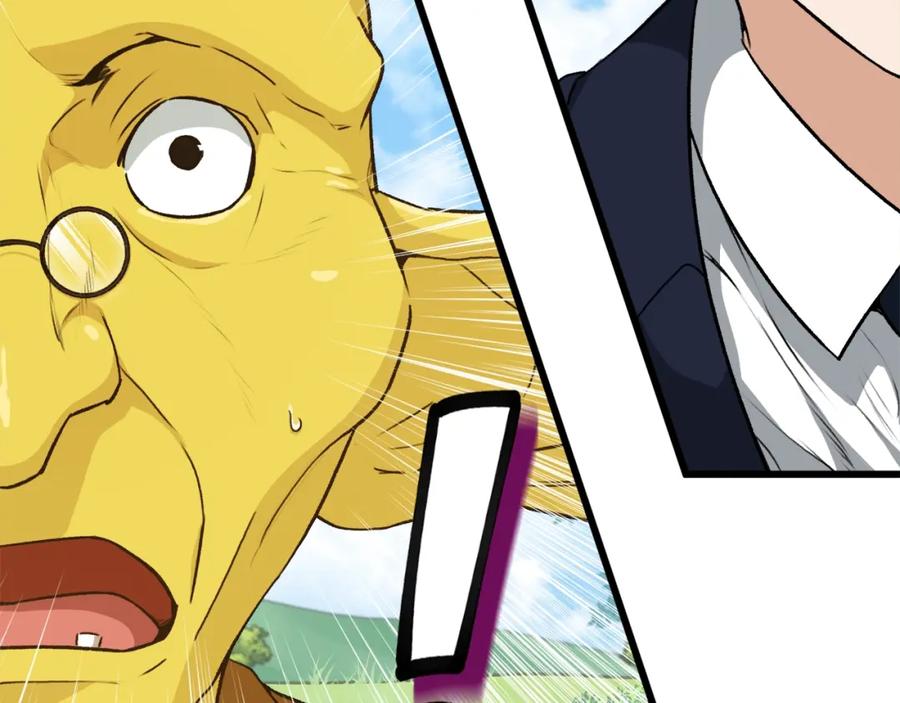 我爸太强了！ - 第91话 黄金哥布林 - 第174张图