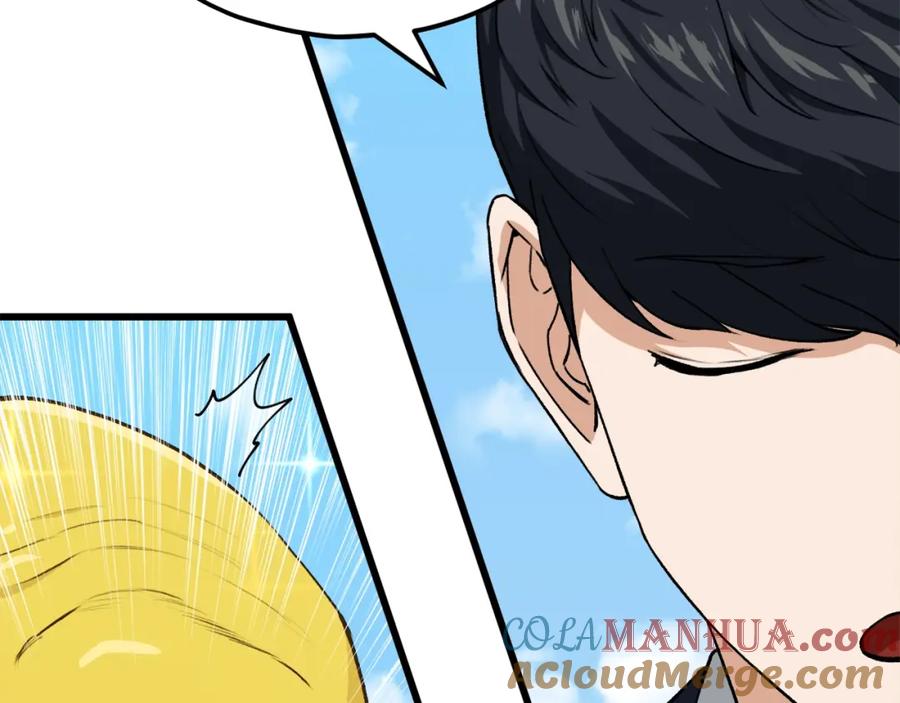 我爸太强了！ - 第91话 黄金哥布林 - 第173张图