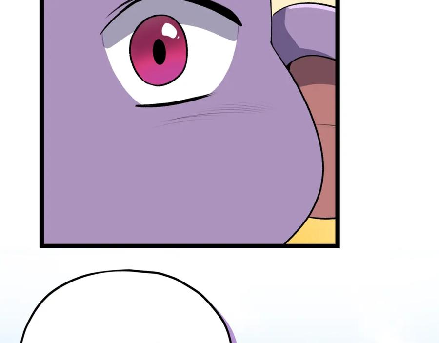 我爸太强了！ - 第91话 黄金哥布林 - 第130张图