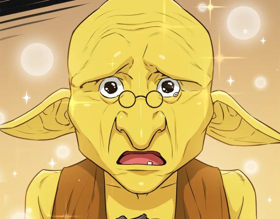 我爸太强了！ - 第91话 黄金哥布林 - 第178张图