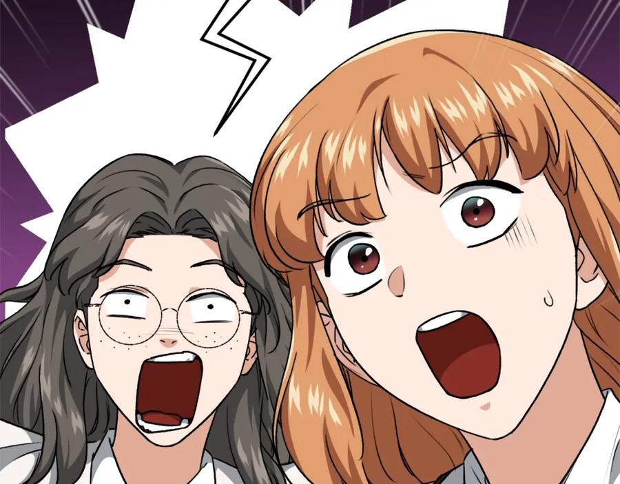 我爸太强了！ - 第92话 烤肉派对 - 第75张图