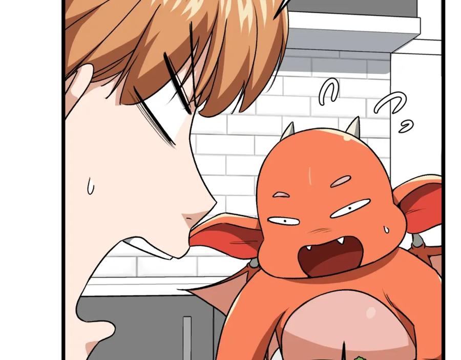 我爸太强了！ - 第92话 烤肉派对 - 第170张图