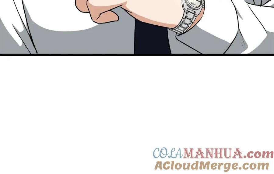 我爸太强了！ - 第92话 烤肉派对 - 第149张图