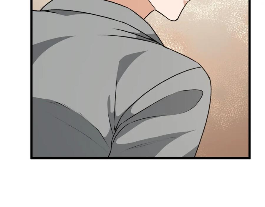 我爸太强了！ - 第92话 烤肉派对 - 第102张图