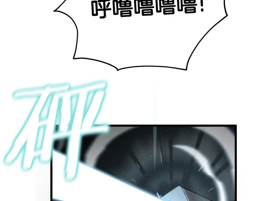 我爸太强了！ - 第92话 烤肉派对 - 第27张图