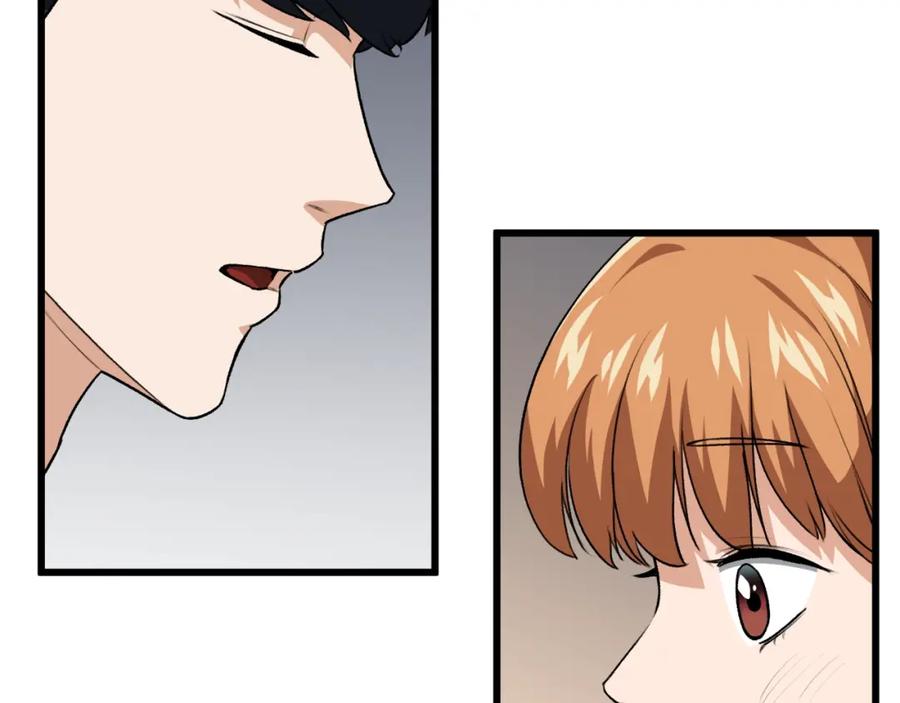 我爸太强了！ - 第92话 烤肉派对 - 第179张图