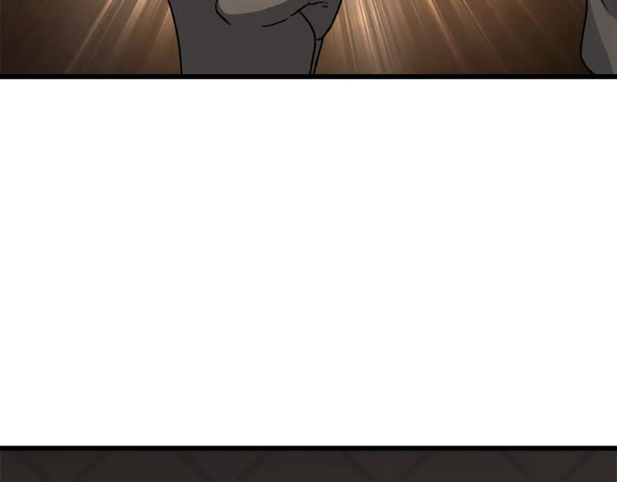 我爸太强了！ - 第92话 烤肉派对 - 第7张图