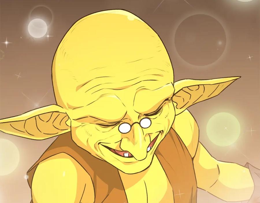 我爸太强了！ - 第92话 烤肉派对 - 第14张图