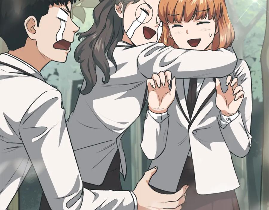 我爸太强了！ - 第92话 烤肉派对 - 第106张图