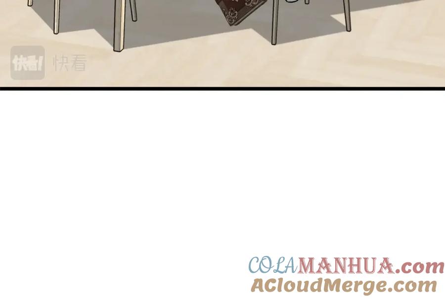 我爸太强了！ - 第92话 烤肉派对 - 第113张图