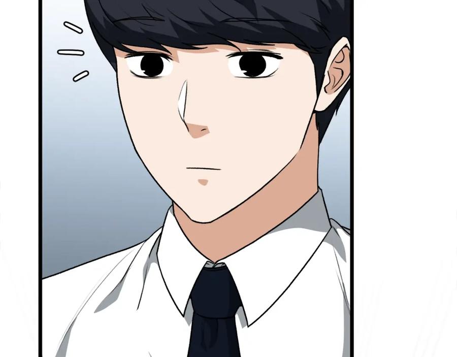 我爸太强了！ - 第92话 烤肉派对 - 第126张图