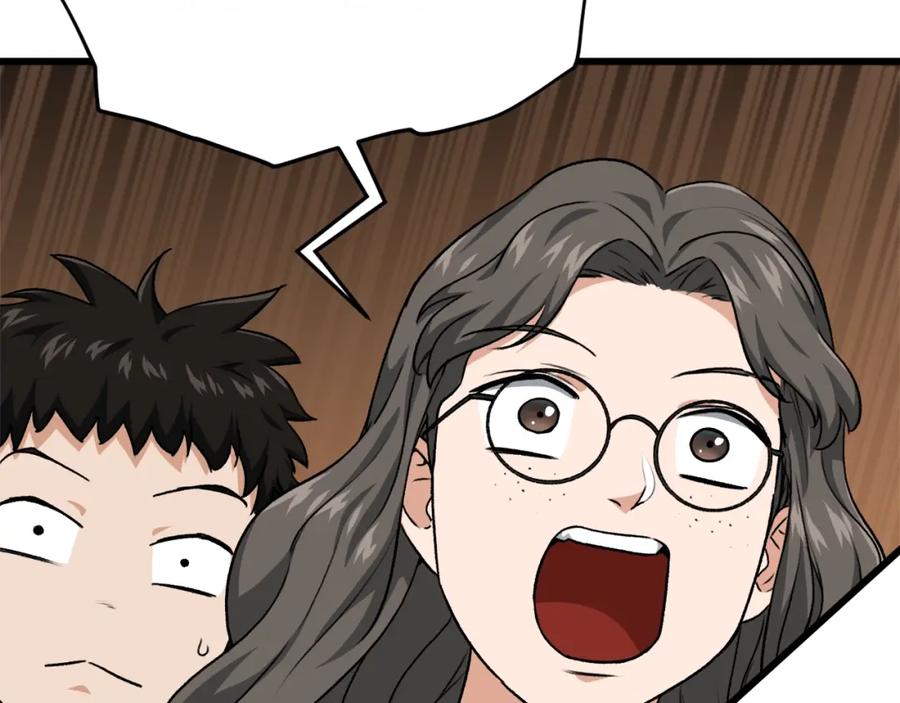 我爸太强了！ - 第92话 烤肉派对 - 第58张图