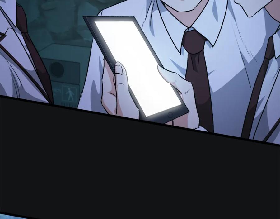 我爸太强了！ - 第92话 烤肉派对 - 第212张图