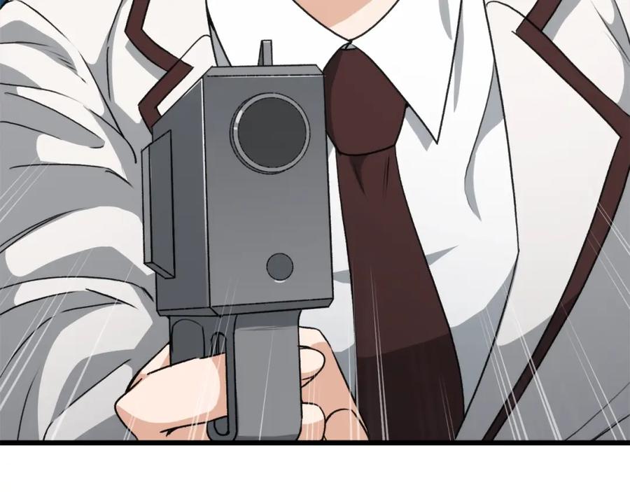 我爸太强了！ - 第92话 烤肉派对 - 第36张图