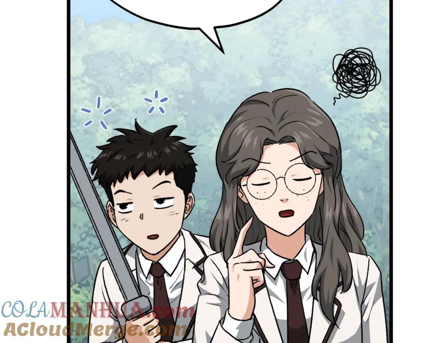 我爸太强了！ - 第92话 烤肉派对 - 第65张图