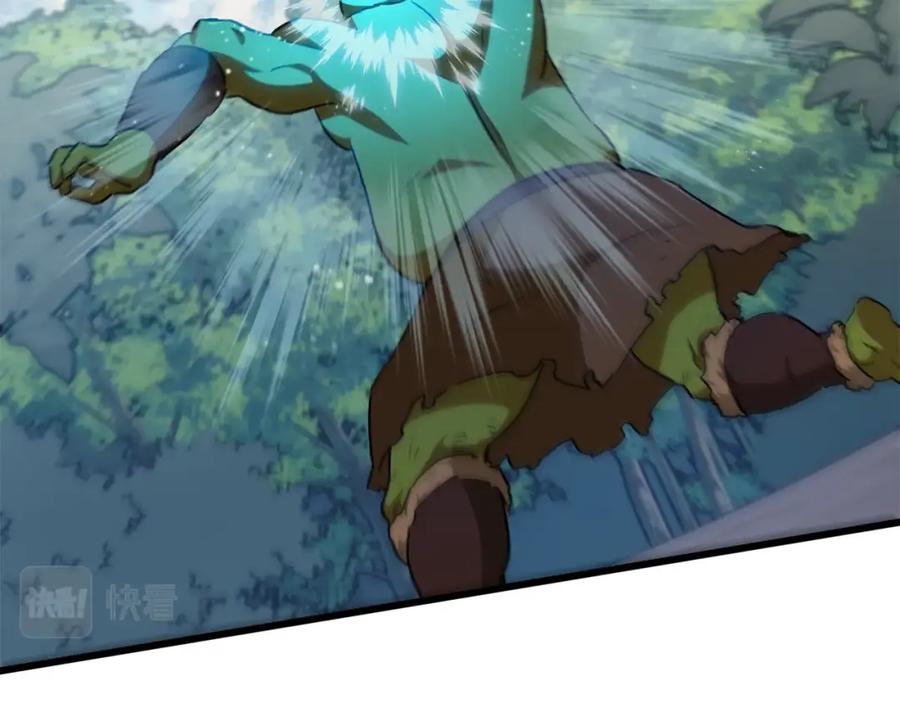 我爸太强了！ - 第92话 烤肉派对 - 第32张图