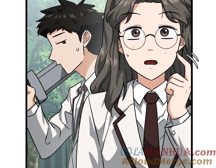 我爸太强了！ - 第92话 烤肉派对 - 第53张图