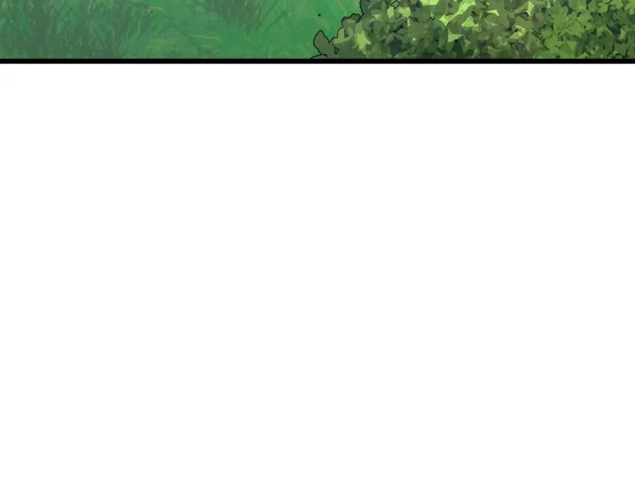 我爸太强了！ - 第92话 烤肉派对 - 第4张图