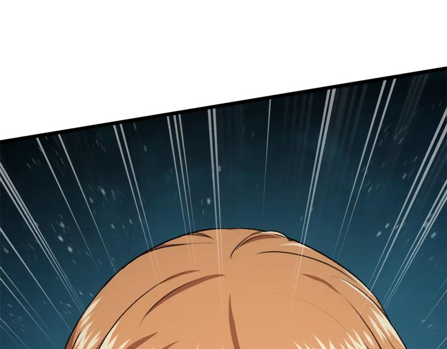 我爸太强了！ - 第92话 烤肉派对 - 第34张图