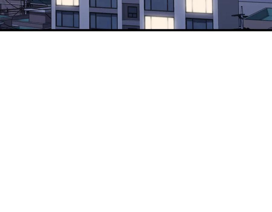 我爸太强了！ - 第92话 烤肉派对 - 第110张图