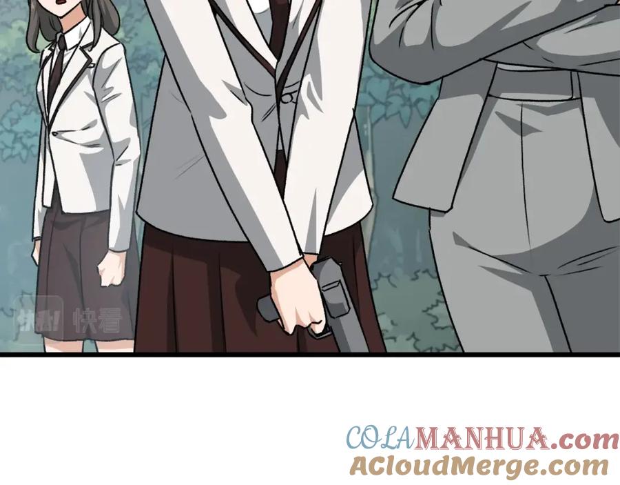 我爸太强了！ - 第92话 烤肉派对 - 第49张图