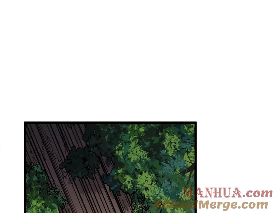 我爸太强了！ - 第92话 烤肉派对 - 第25张图