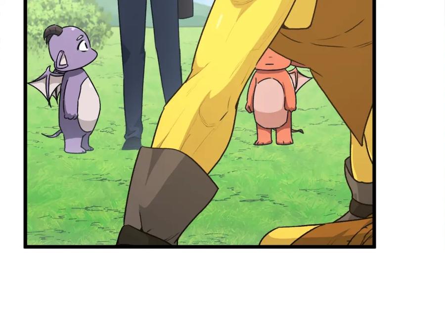 我爸太强了！ - 第92话 烤肉派对 - 第12张图