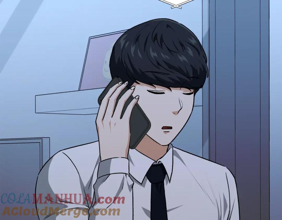 我爸太强了！ - 第92话 烤肉派对 - 第189张图