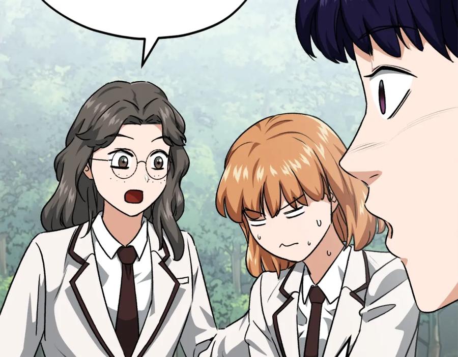 我爸太强了！ - 第92话 烤肉派对 - 第72张图