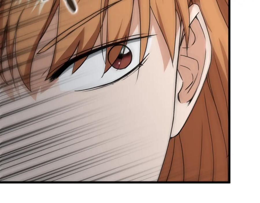 我爸太强了！ - 第92话 烤肉派对 - 第40张图