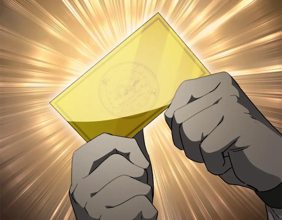 我爸太强了！ - 第92话 烤肉派对 - 第6张图