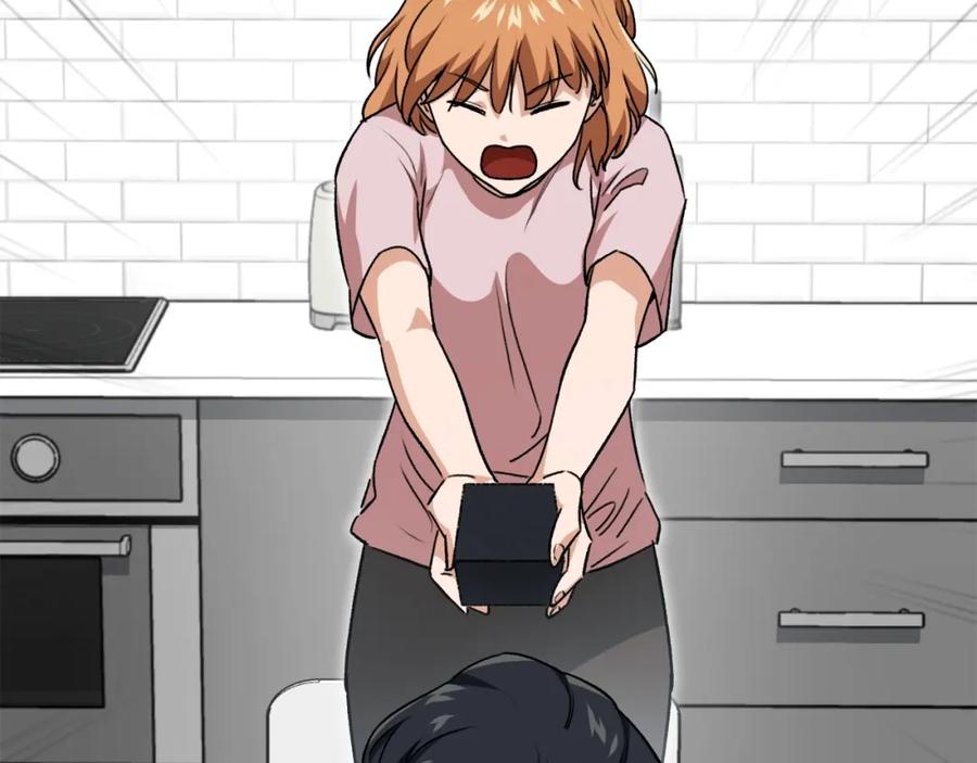 我爸太强了！ - 第92话 烤肉派对 - 第128张图