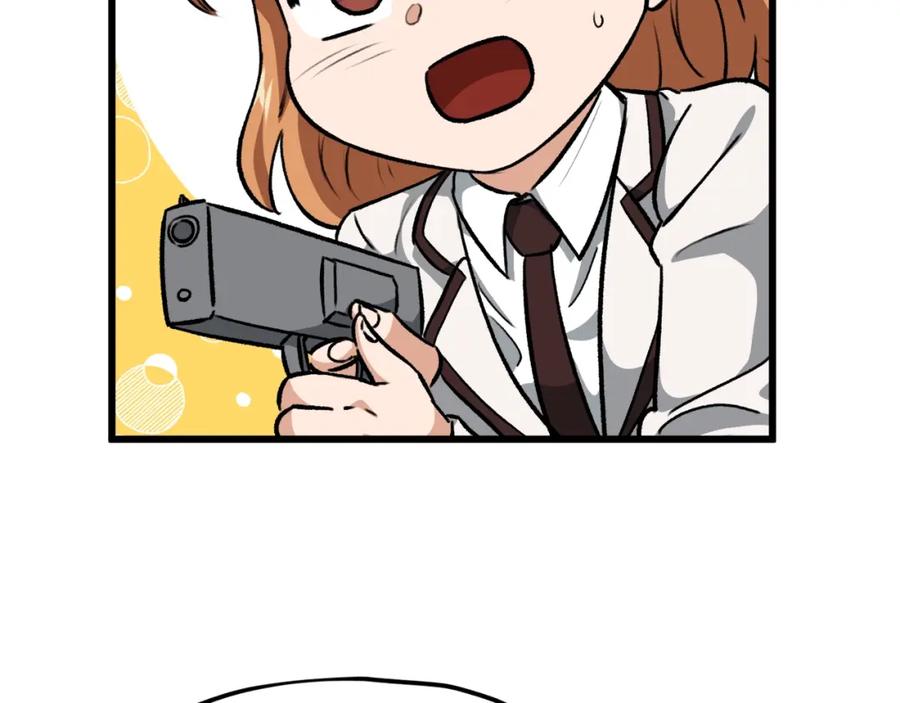 我爸太强了！ - 第92话 烤肉派对 - 第46张图