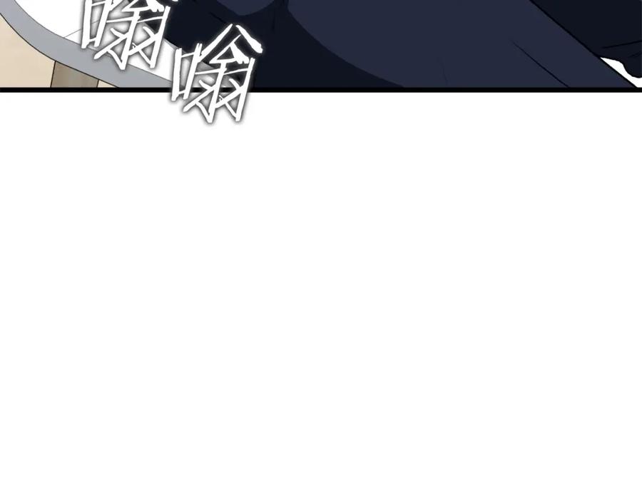 我爸太强了！ - 第92话 烤肉派对 - 第184张图