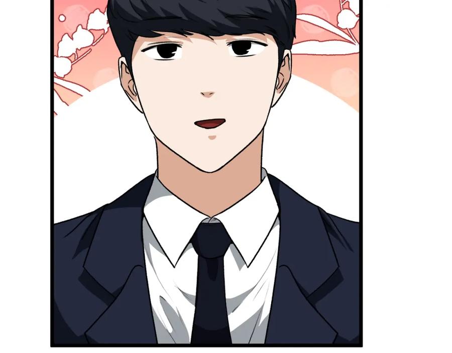 我爸太强了！ - 第93话 精灵之墓 - 第162张图