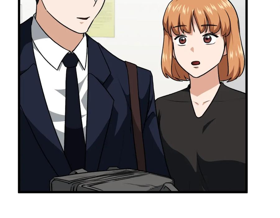 我爸太强了！ - 第93话 精灵之墓 - 第55张图