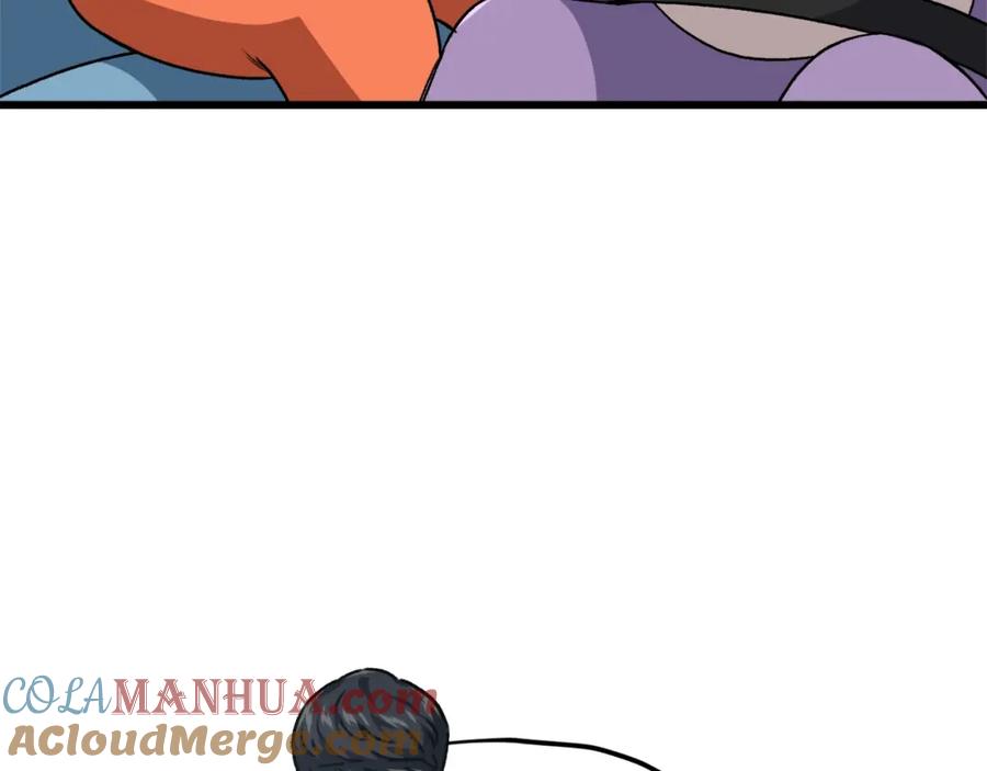 我爸太强了！ - 第93话 精灵之墓 - 第89张图