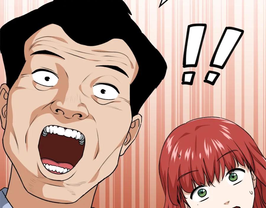 我爸太强了！ - 第93话 精灵之墓 - 第14张图