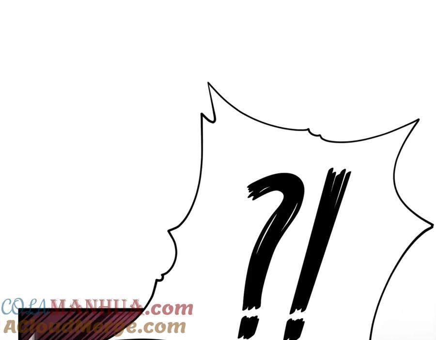 我爸太强了！ - 第93话 精灵之墓 - 第173张图