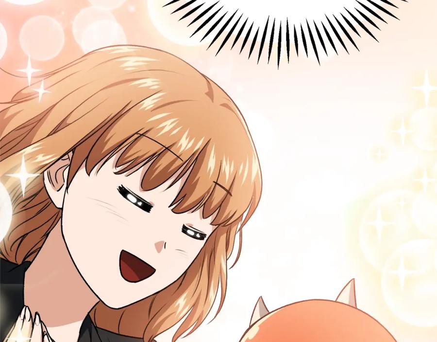 我爸太强了！ - 第93话 精灵之墓 - 第98张图