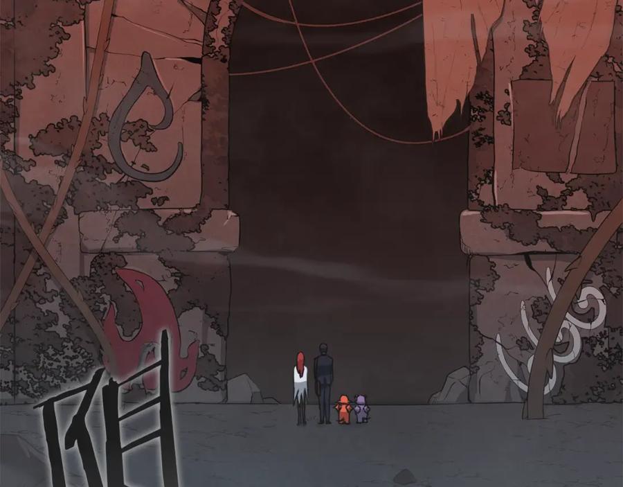 我爸太强了！ - 第93话 精灵之墓 - 第104张图