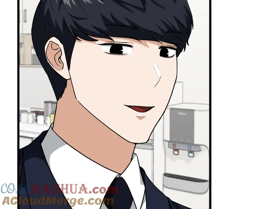 我爸太强了！ - 第93话 精灵之墓 - 第21张图