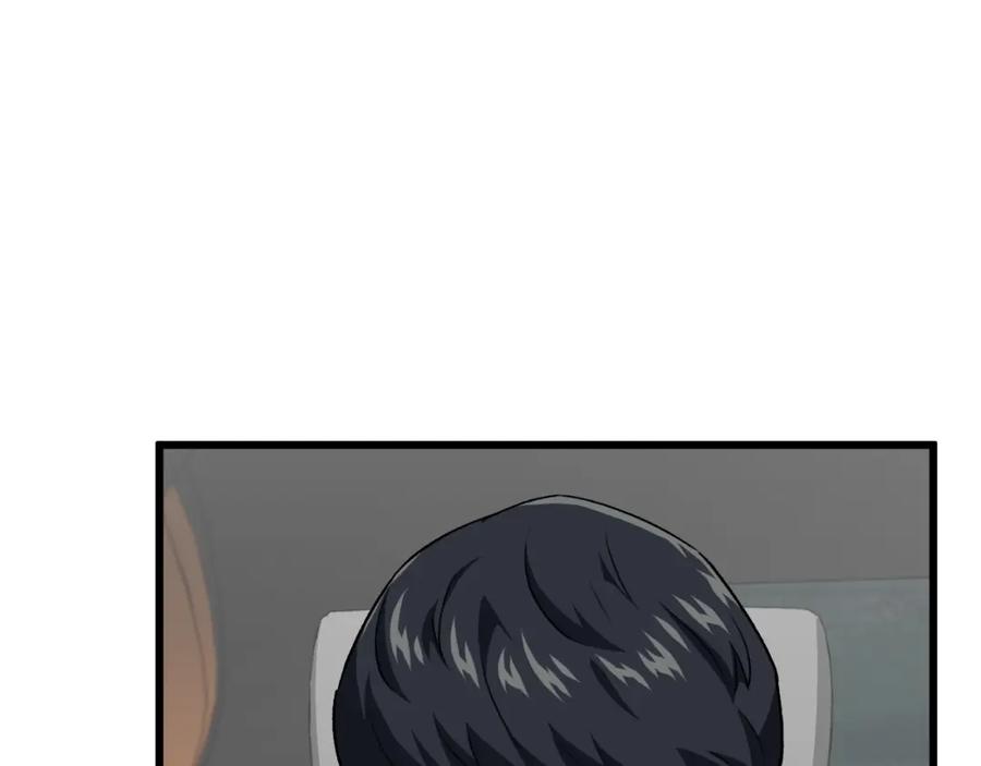 我爸太强了！ - 第93话 精灵之墓 - 第78张图