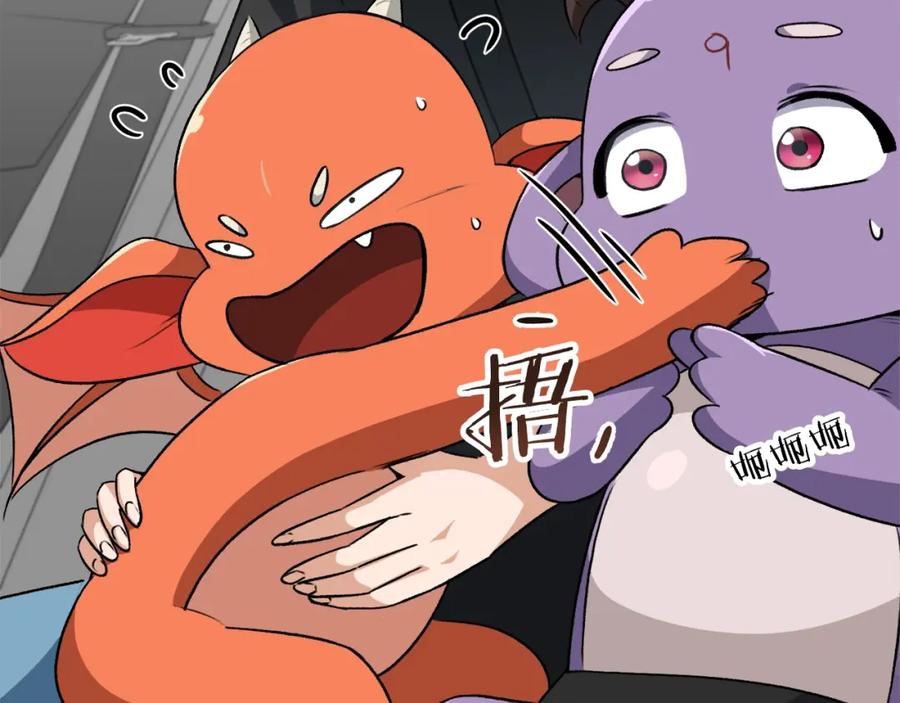 我爸太强了！ - 第93话 精灵之墓 - 第88张图