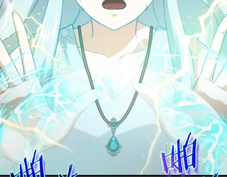 我爸太强了！ - 第93话 精灵之墓 - 第206张图